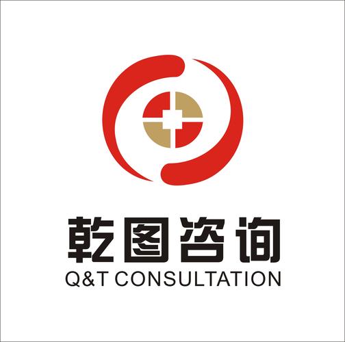 长沙乾图企业管理咨询 助力企业稳健发展的智慧伙伴