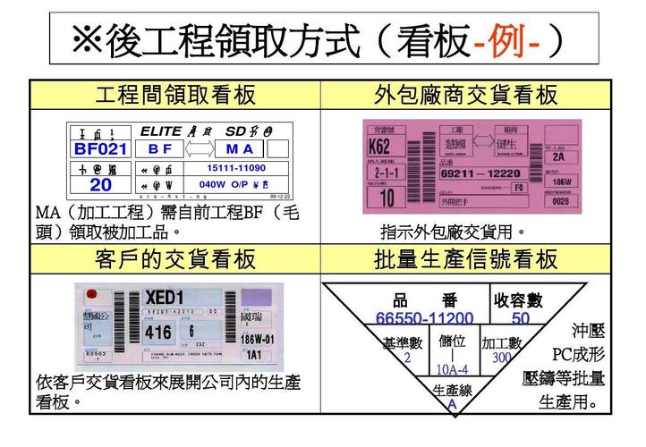 企业管理顾问仲云 深度解析企业管理咨询的核心价值