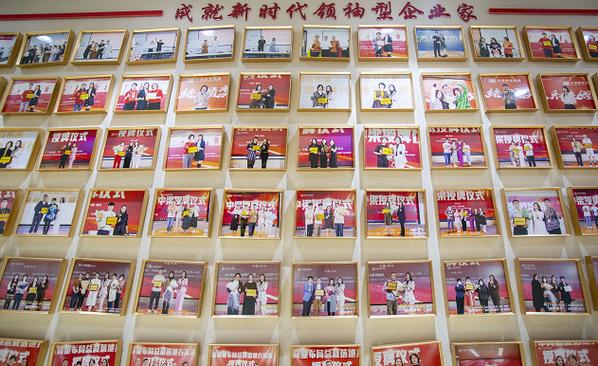 郑州中梁企业管理咨询 赋能中原企业的管理智囊与增长伙伴